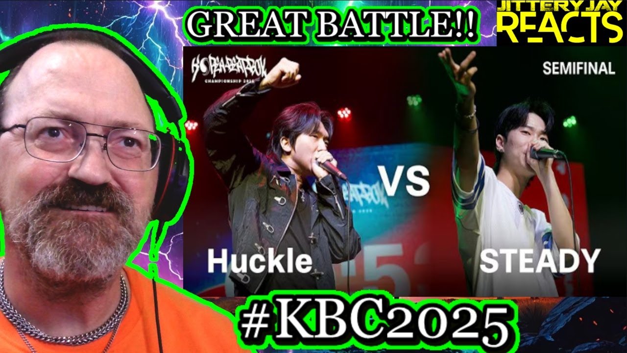 Huckle vs Steady | Korea Beatbox Championship 2025 | Semifinal | Reaction