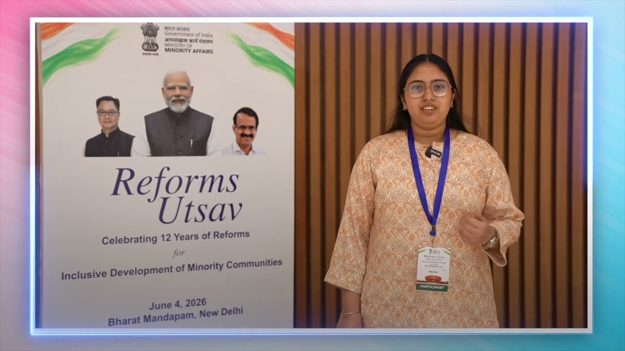 Maya Kaur | Empowered under PM VIKAS & Reforms Utsav | Ministry of Minority Affairs