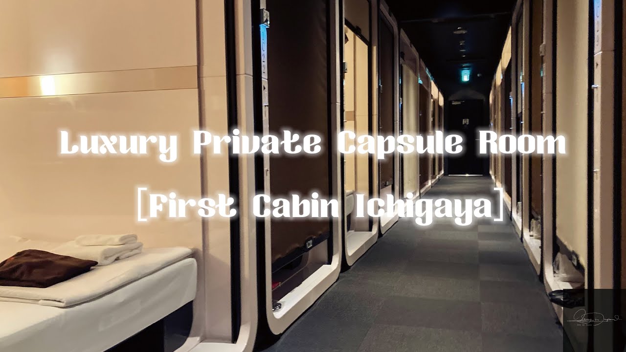 Luxury Private Capsule Room|First Class|Hotel Tour|Solo Idea|$43.61at 