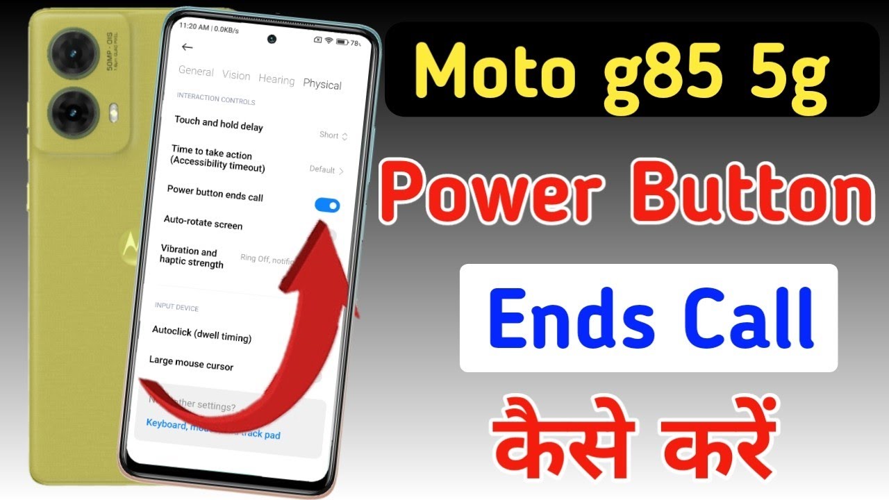 Moto G85 5g power button ends call setting | disconnect call power button call cut Moto G85 5g