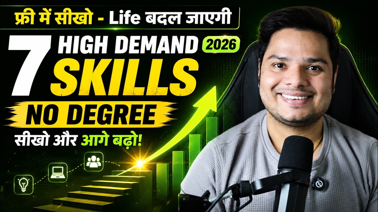 7 High Paying Skills That Can Change Your Life - No Degree Required