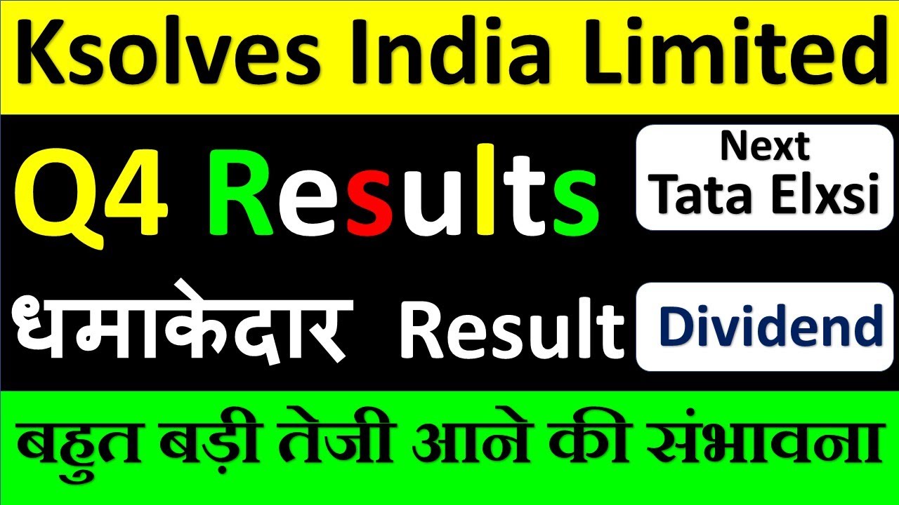 ksolves q4 result | ksolves results | ksolves share analysis | ksolves share latest news | #ksolves