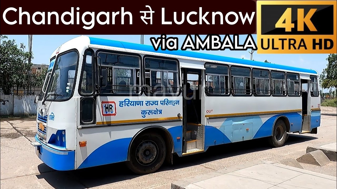 110kmph Chandigarh to Lucknow HARYANA ROADWAYS Bus Journey