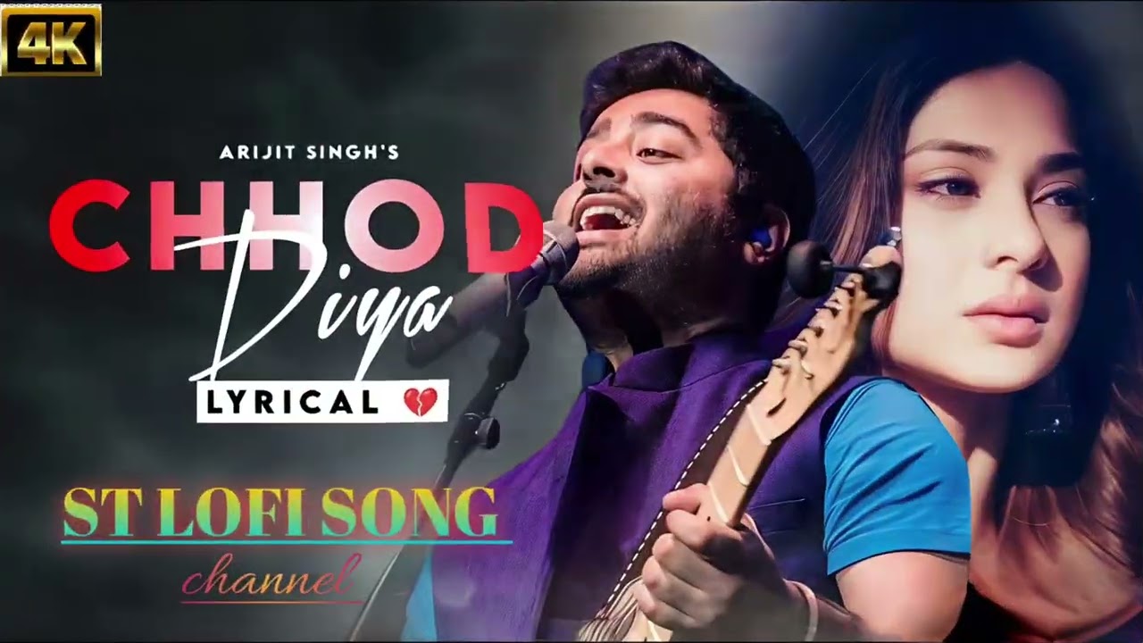 Chhod Diya Wo Rasta !! New Hindi Bollywood Songs 2026