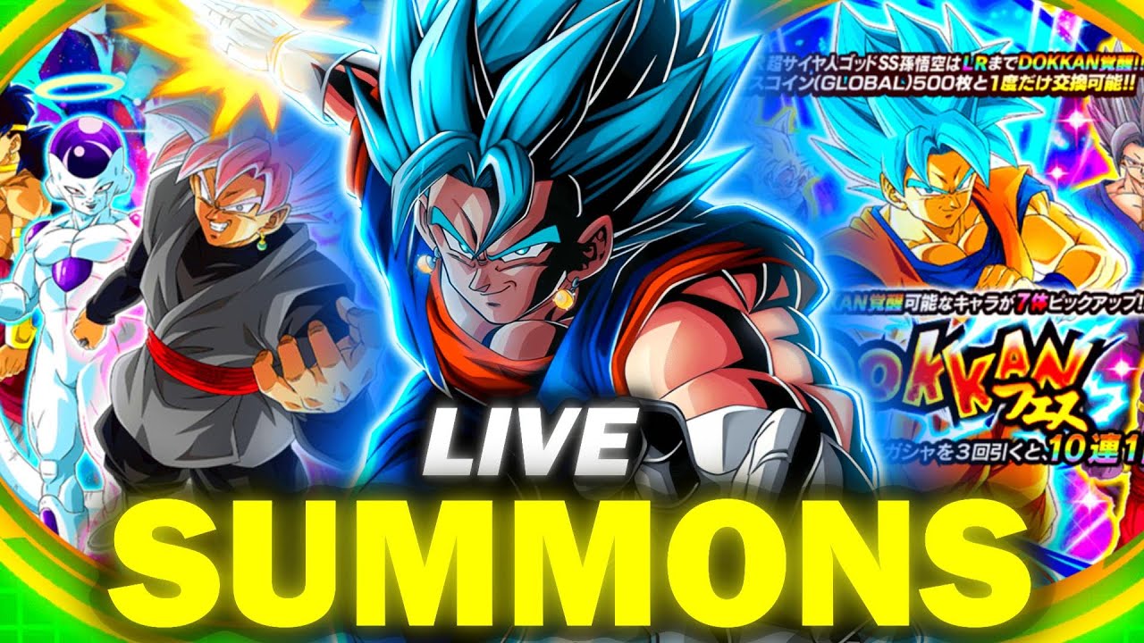 GLOBAL DOKKAN CAMAPIGN 2025 SUMMONS TONIGHT!!! SUMMONING LIVESTREAM!