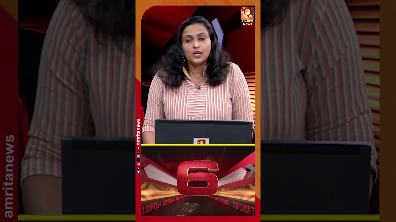 അങ്കത്തിന് തിയതി ആയി,  ഇനി കനത്ത പോരാട്ടമാണ് | Top Ten | 15-03-2026