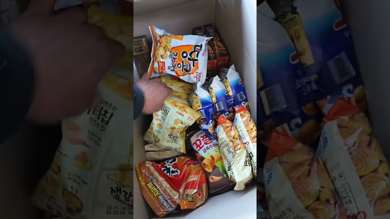 26.1.22 울진편 물메기탕.오징어