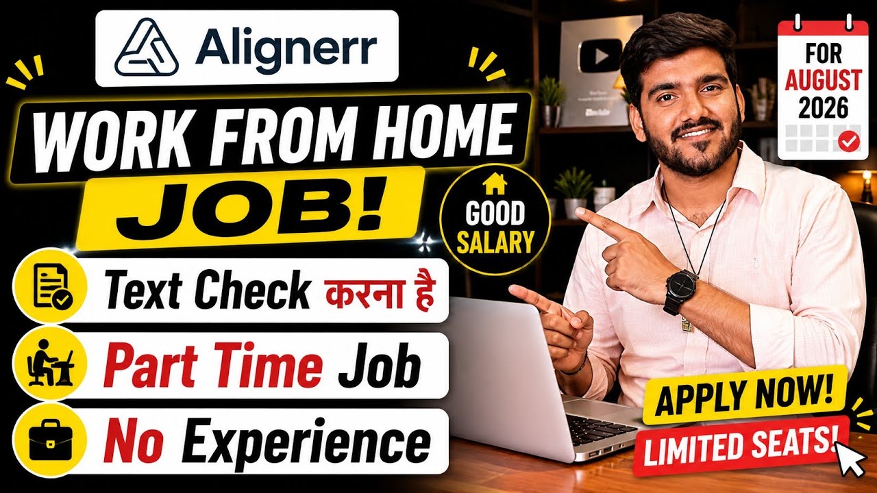 Alignerr Work From Home Jobs 2026 | Part Time Jobs | Online Job At Home | 12th Pass Verified WFH Job