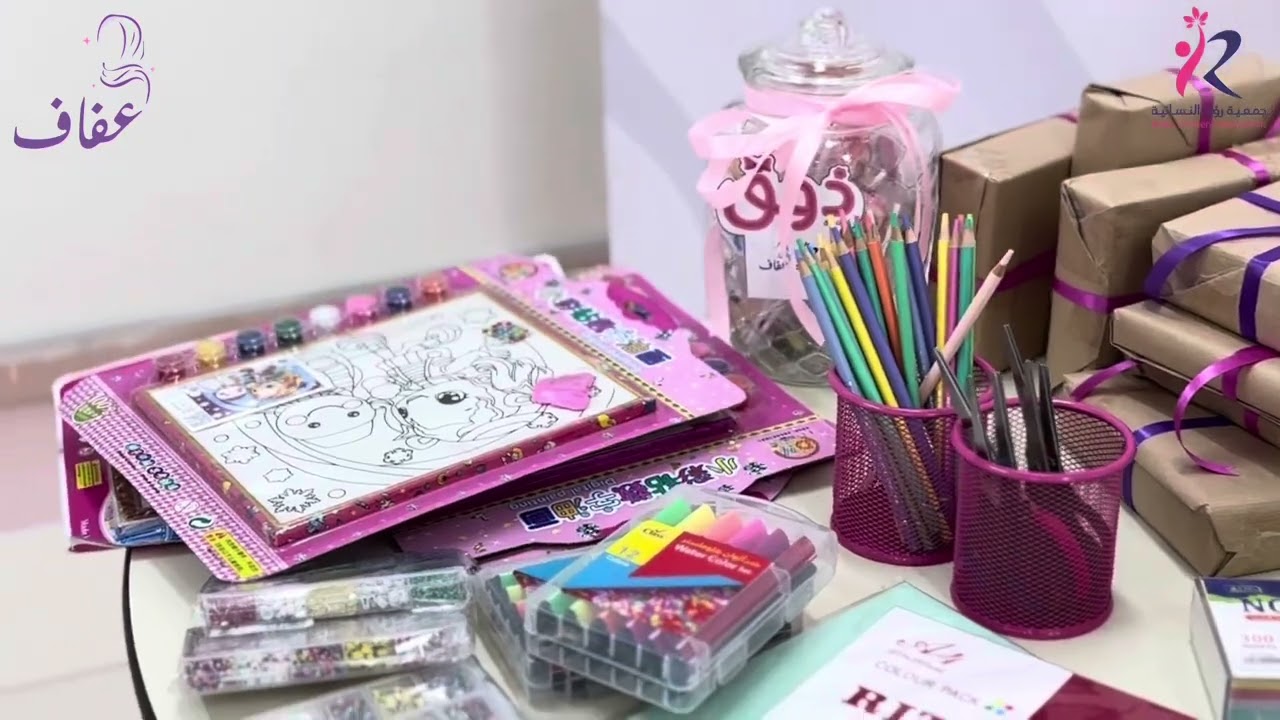 برومو برنامج ذوق |👧🏻🌸