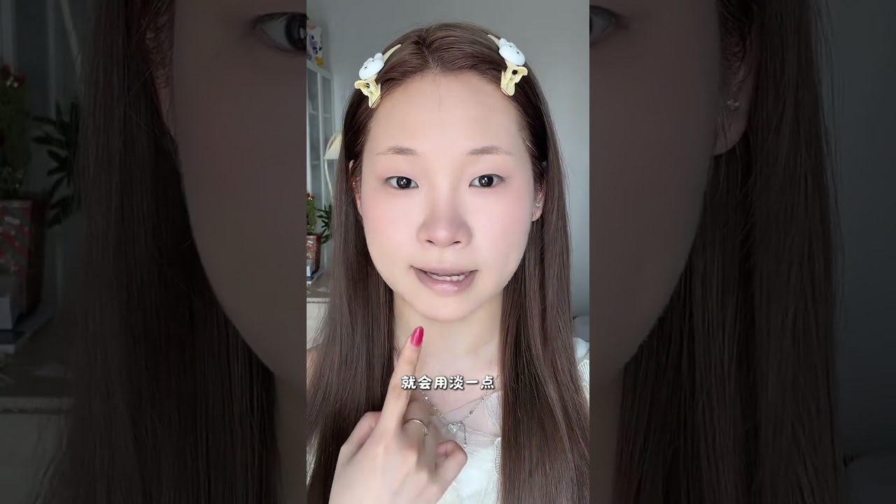 7-Minute Makeup Tutorial: Flawless Single Eyelid Look - Easy & Natural