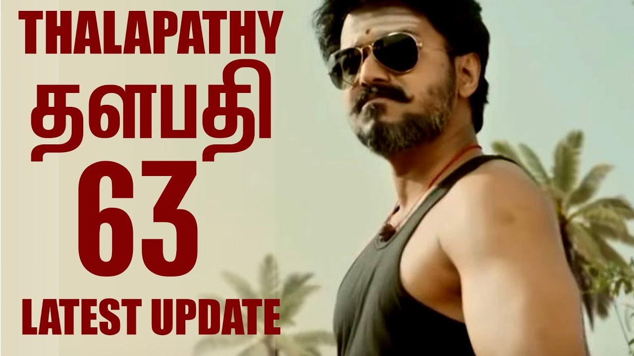 Thalapathy 63 Latest News Update | Ilayathalapathy Vijay | Atlee Production Of Thalapathy 63