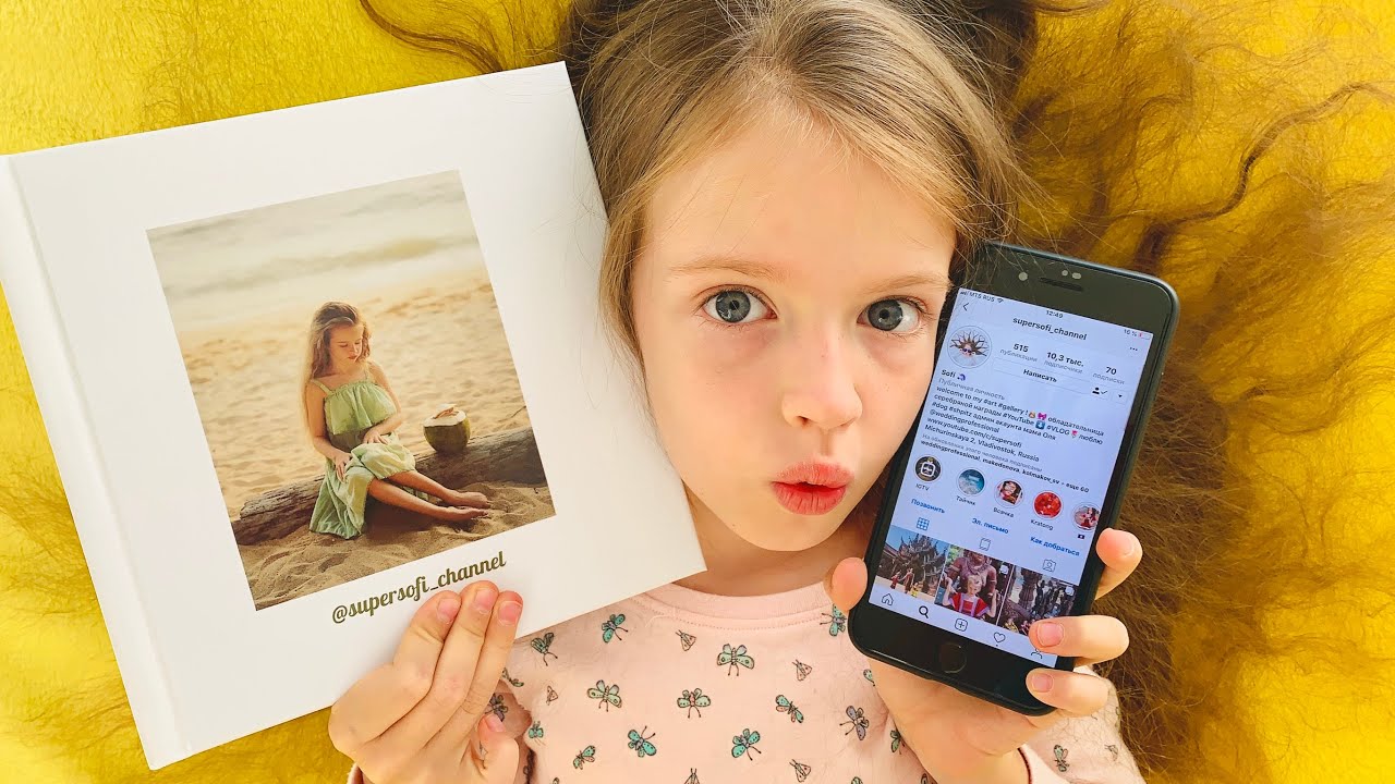 Распечатай свой Инстаграм!!! My Instabook !!!