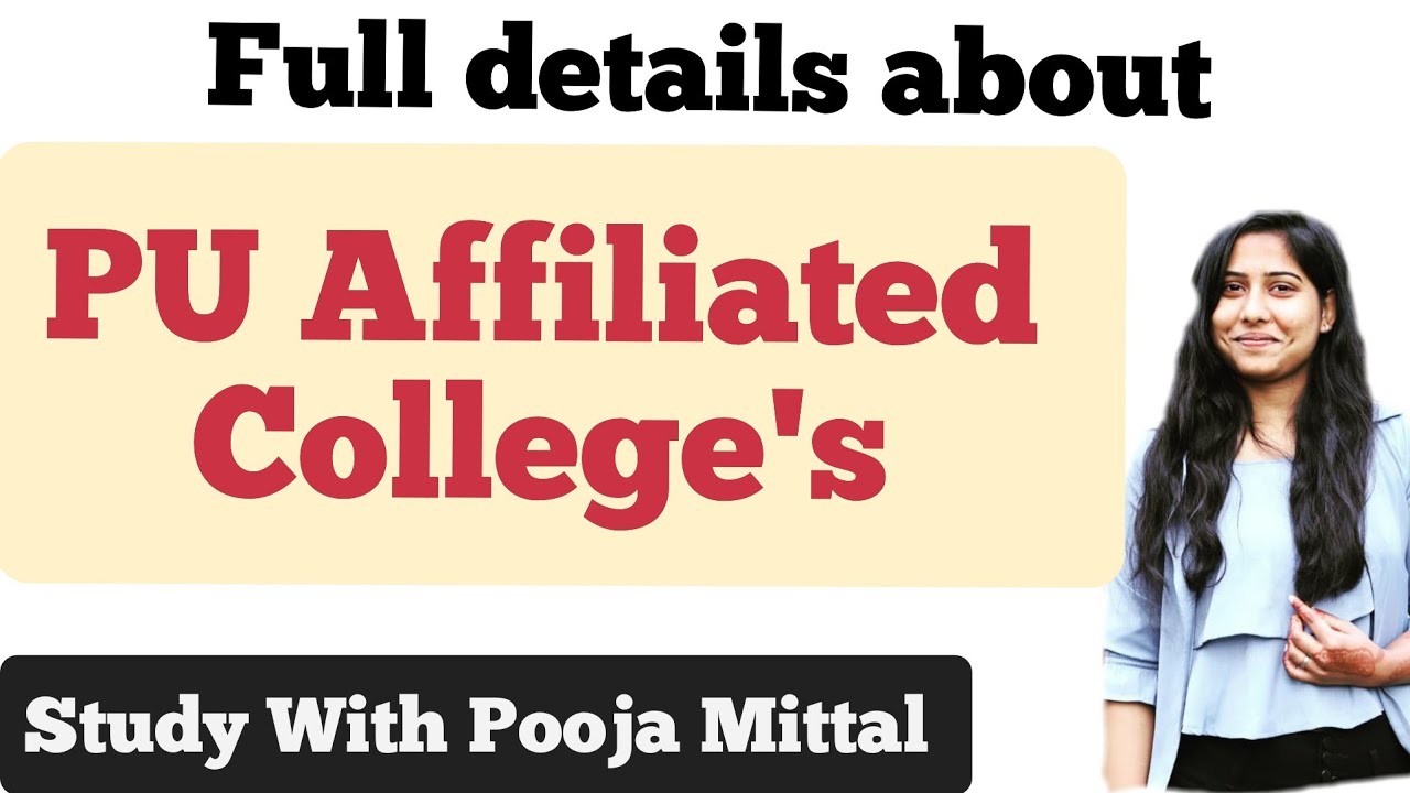 🔴 All about ' PU affiliated colleges ' and the courses offered by different colleges #PUupdates