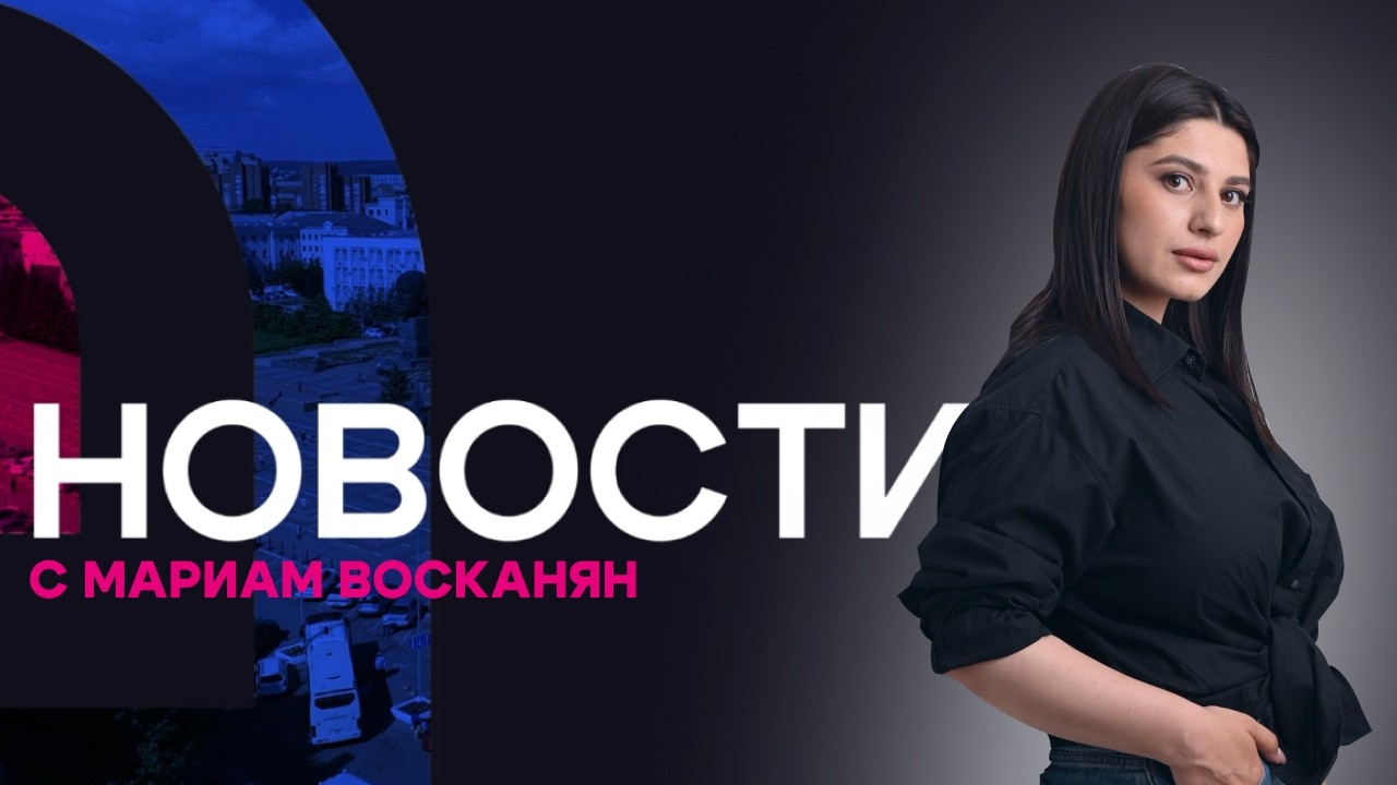 Кто и как избавит Улан-Удэ от заторов? Новости АТВ (13.03.2026)