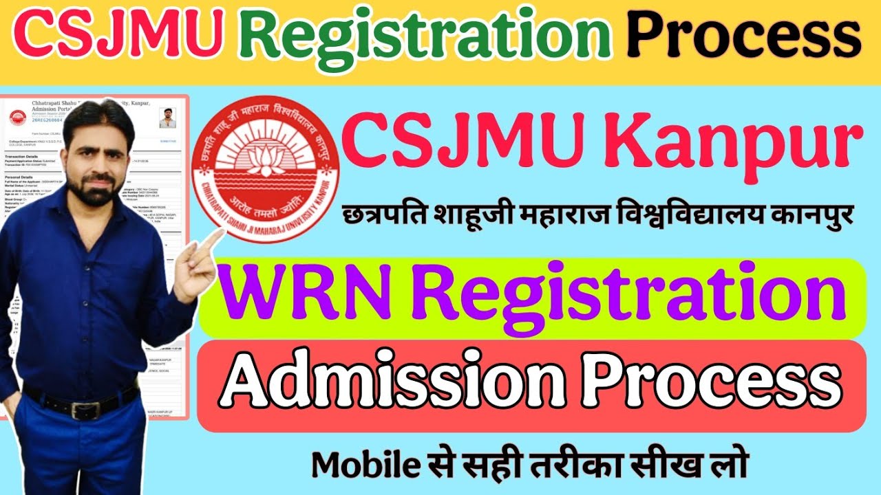 CSJMU Registration Process | CSJMU WRN Kaise Kare | WRN Registration 2026-27 | CSJMU Admission 😊