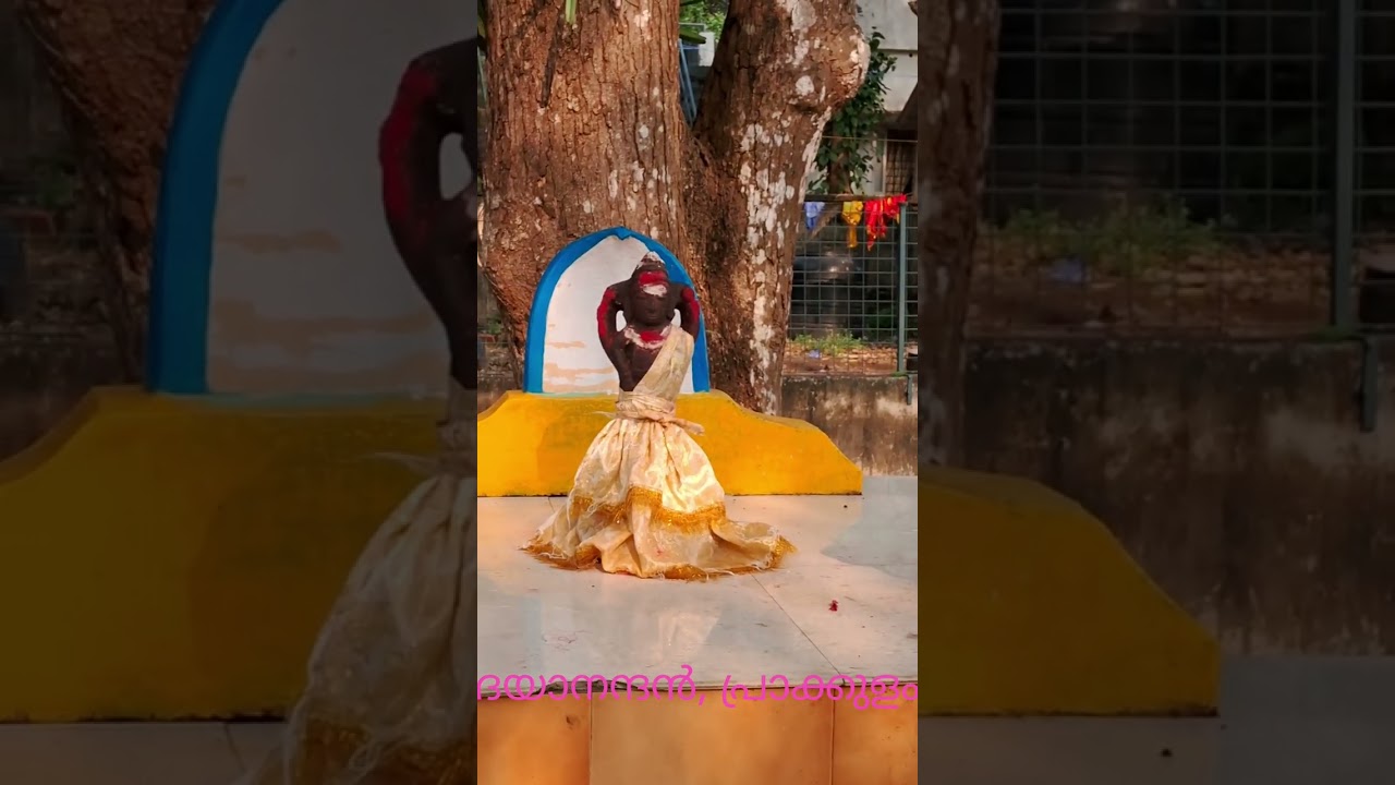 വലിയ മഠം |ദയാനന്ദൻ, പ്രാക്കുളം