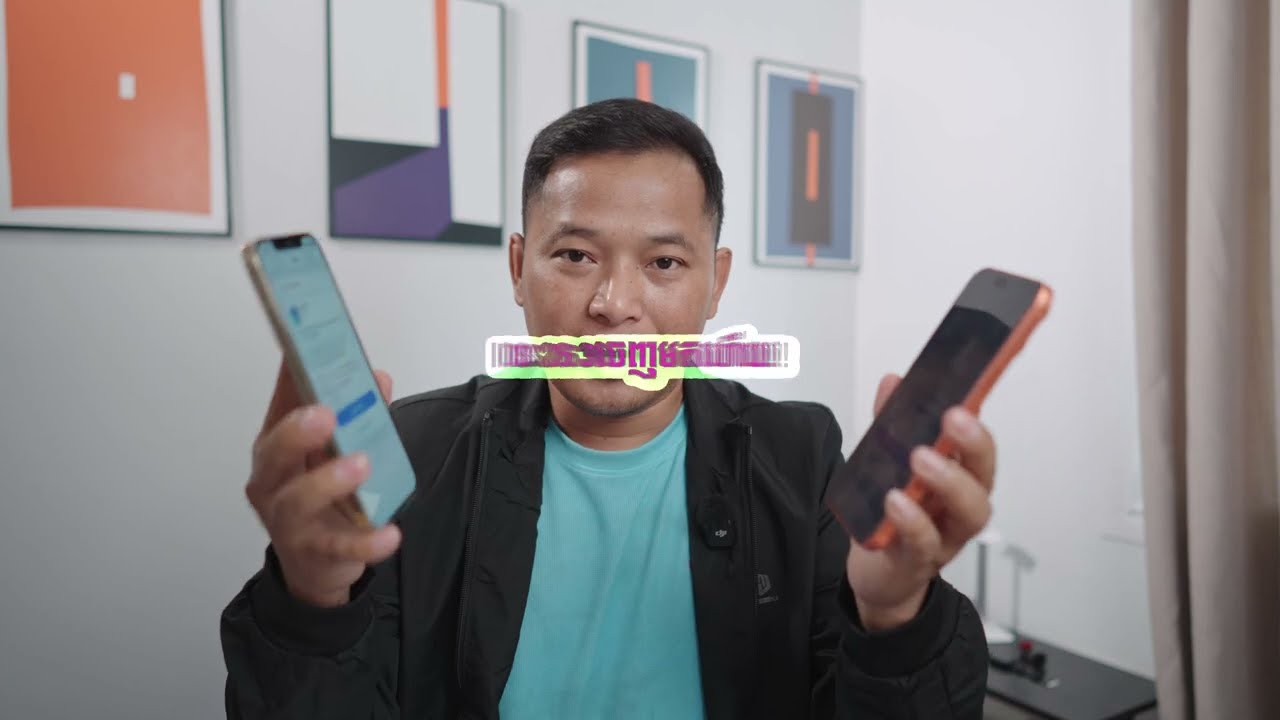 iOS 26.3 version ផ្លូវការចេញមកហើយ!