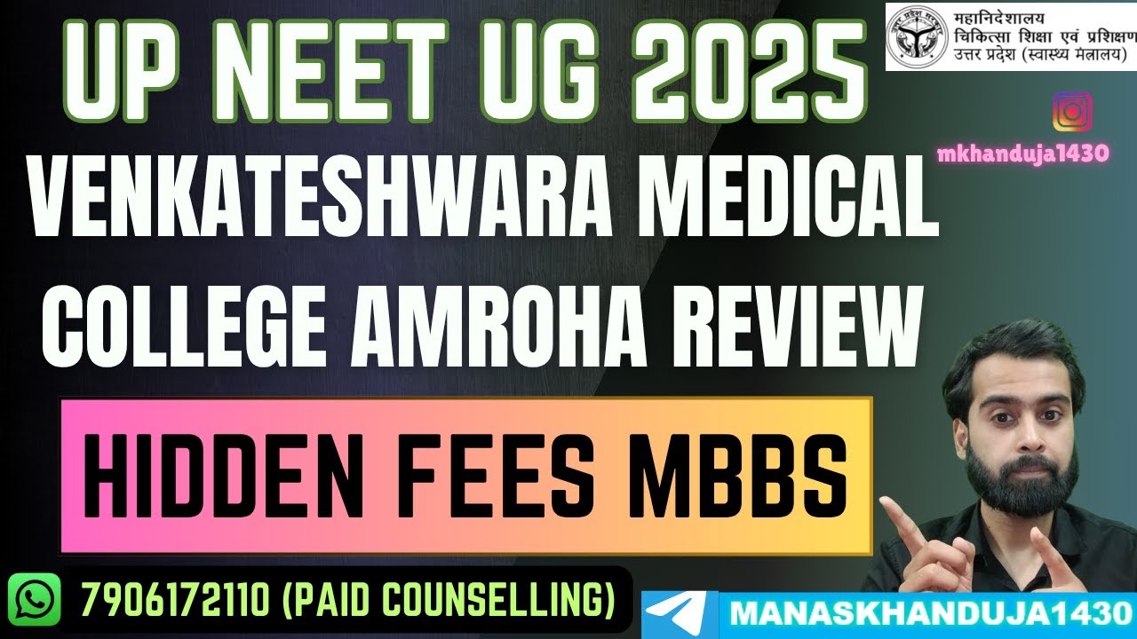 VENKATESHWARA MEDICAL COLLEGE AMROHA MBBS REVIEW | HIDDEN FEES DETAILS | MBBS CLOSING RANKS |