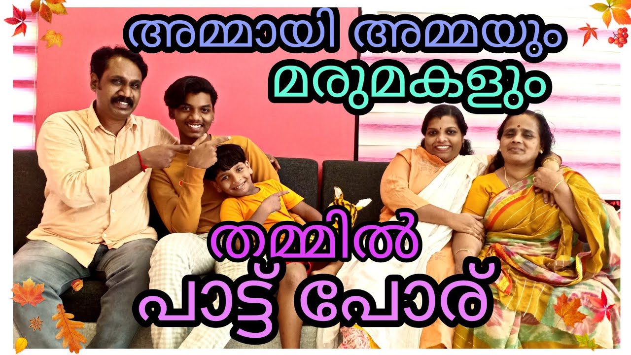 വീണ്ടും കുറെ നല്ല പാട്ടുകളുമായി ഞങ്ങൾ എത്തി 🥰🥰#suryanarayanan #സൂര്യോദയം33 #trending