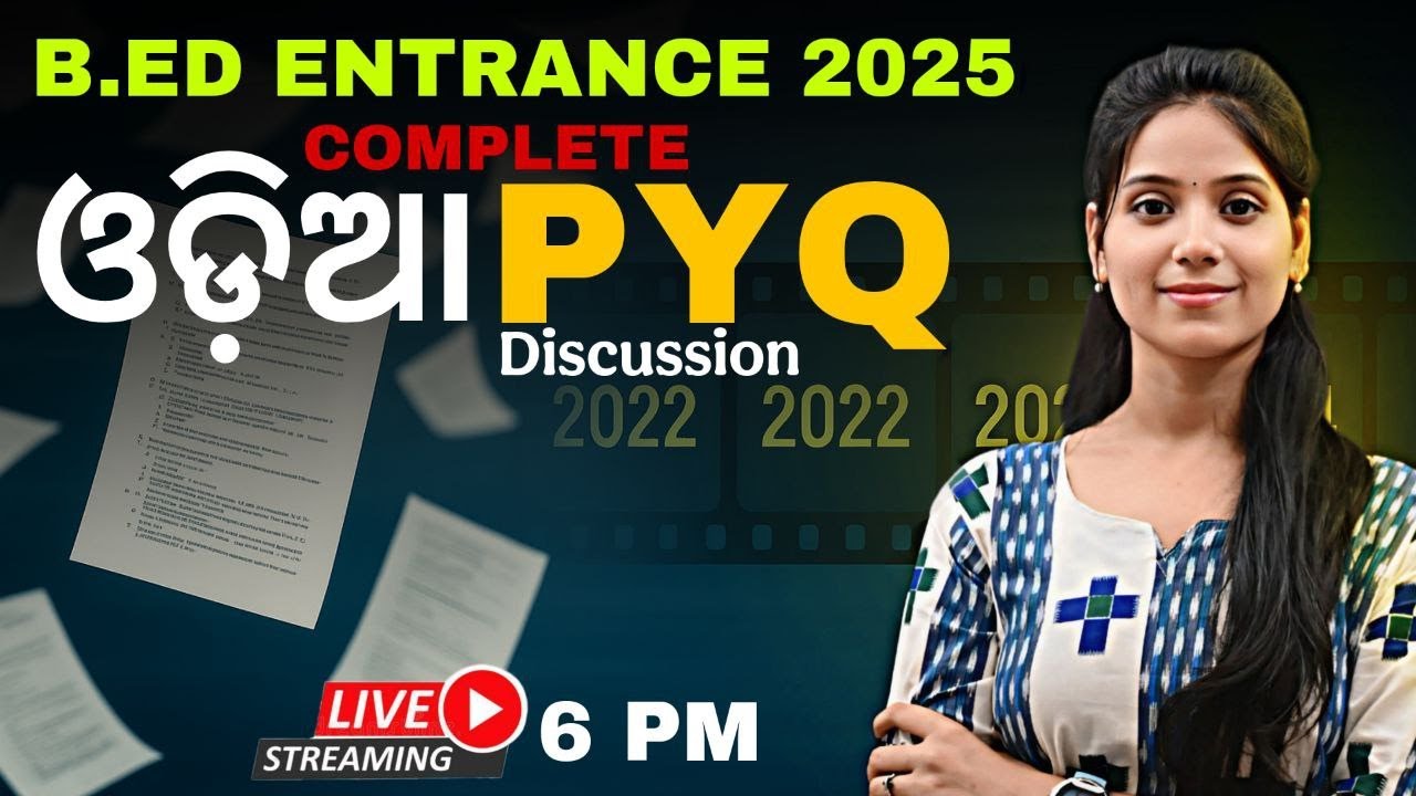 B.Ed Entrance Exam Preparation 2025 | ODIA PYQ DISCUSSION| TOP MCQ ANALYSIS #bidyasagarclasses_tet