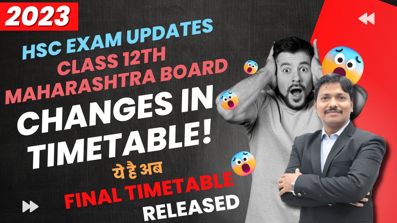 Class 12 New TimeTable Released Feb-2023 | HSC Board Maharashtra | Dinesh Sir