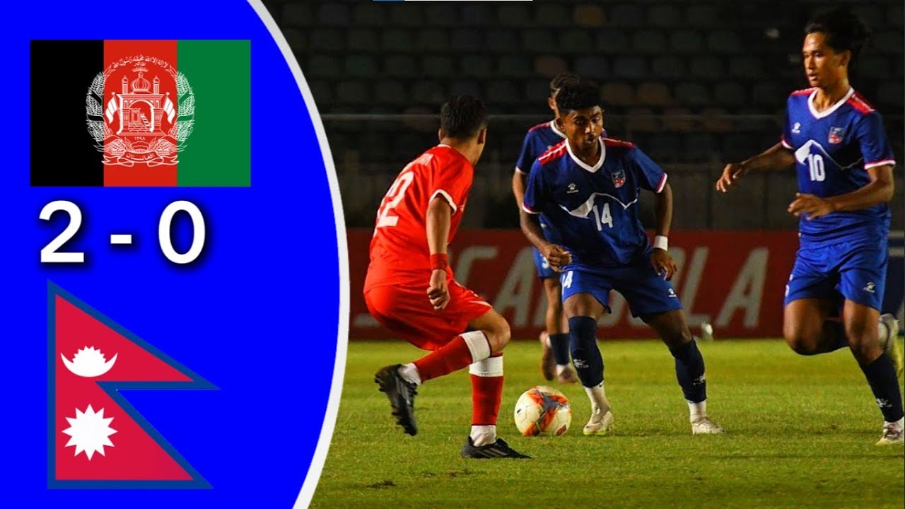 AFGHANISTAN VS NEPAL ll 2-0llAFC U17 ASIAN CUP ,SAUDI ARABIA 2026,QUALIFIERS, llHighlight