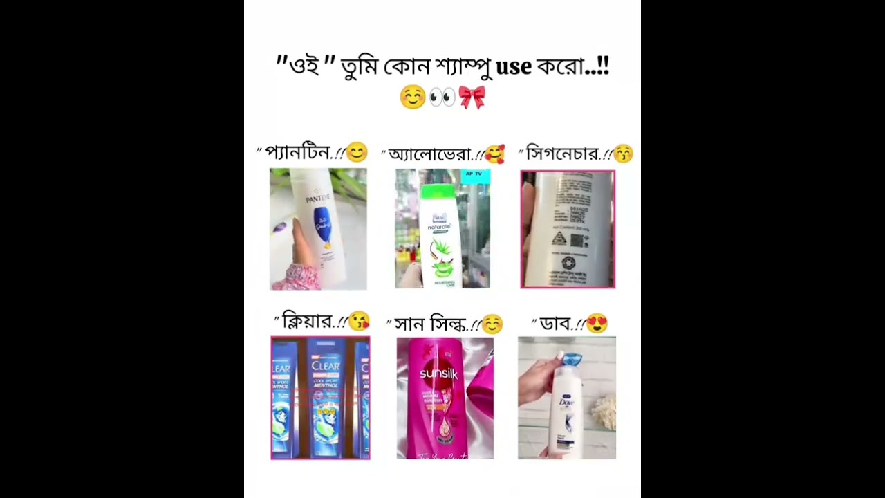 Like & Subscribe}🥀 #lovestory #lovestatus #love  #rezwanofficiall #trending #bts #viralvideo #funny