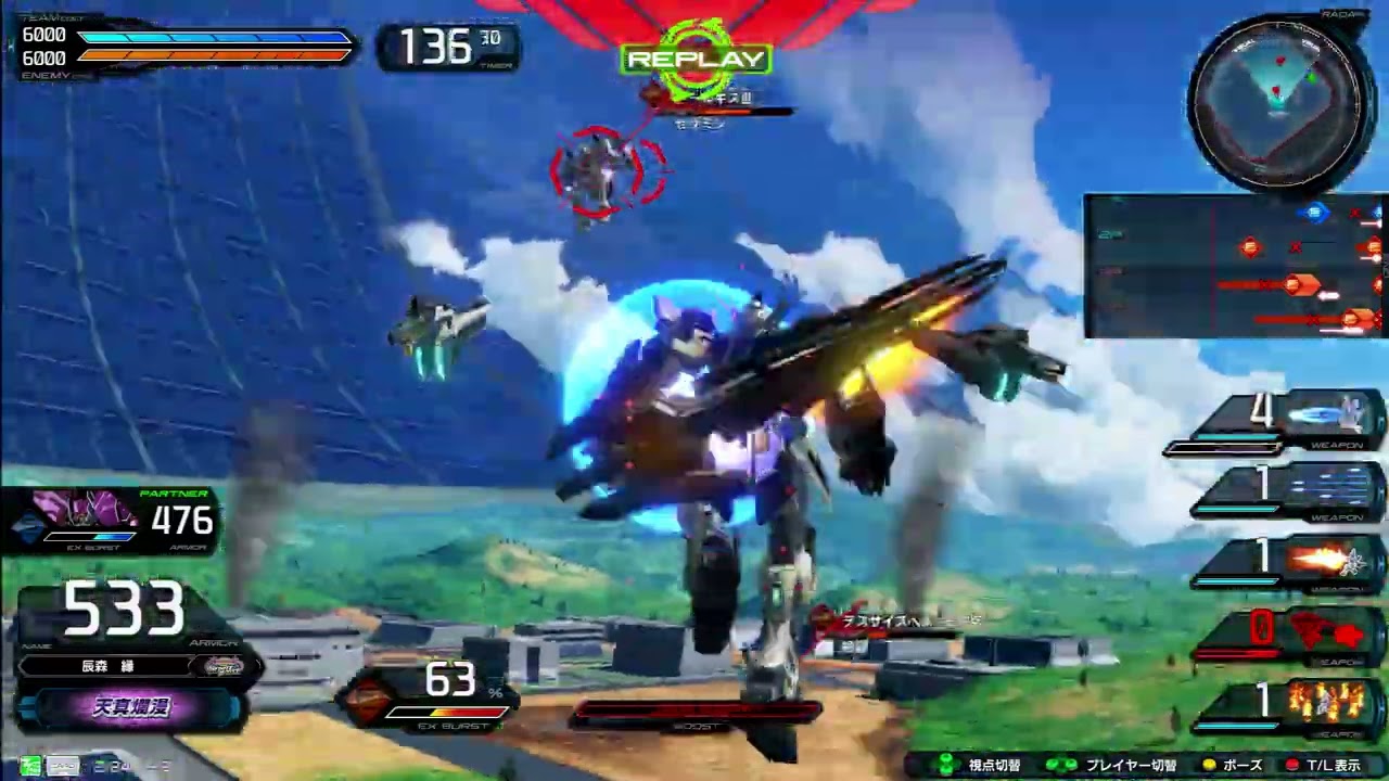 Encode 1080P 272