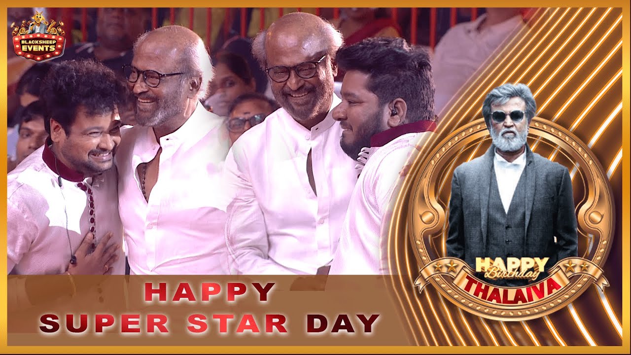 Happy Super Star Day 🌟| Blacksheep's பத்து பொருத்தம் With தலைவர் Rajinikanth | BSEvents