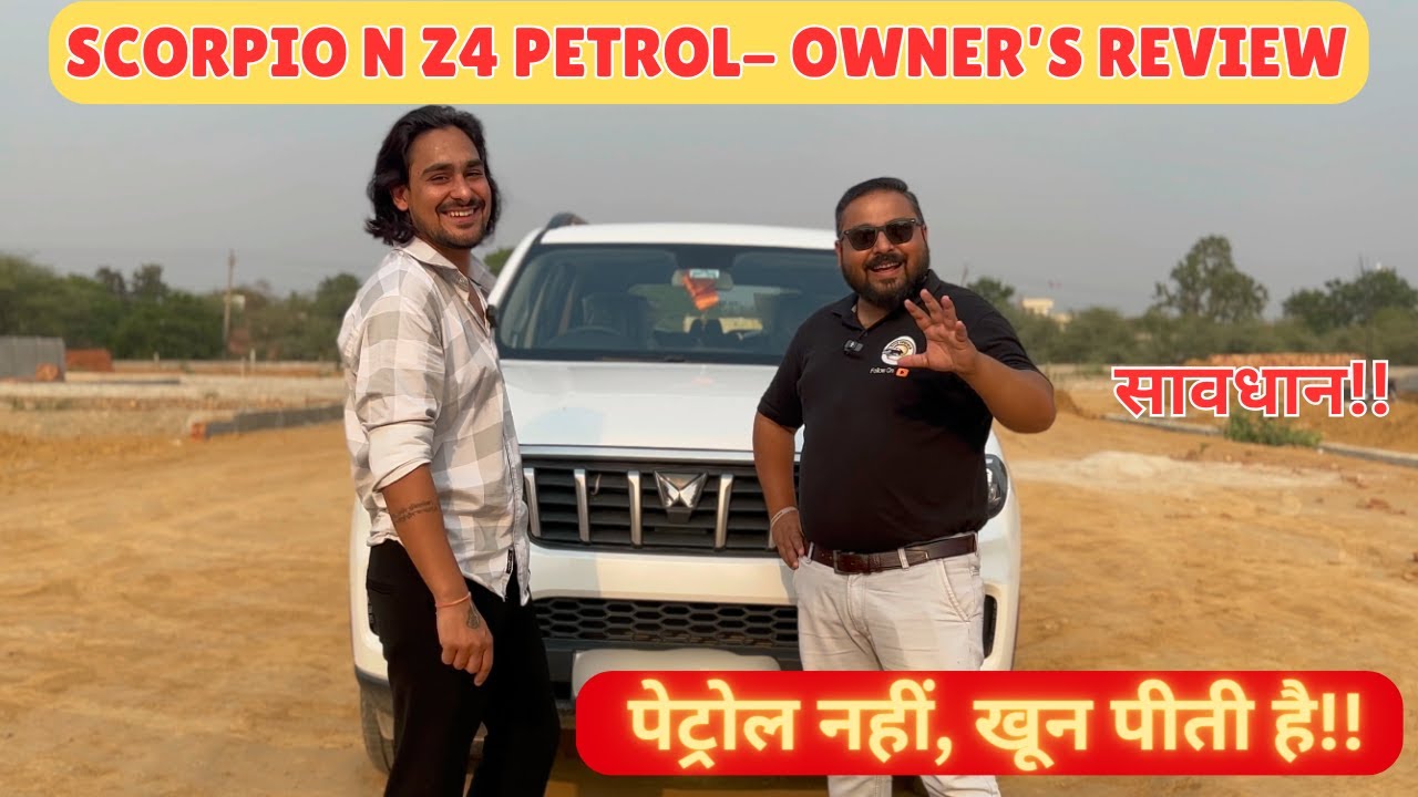 Mahindra Scorpio N Z4 Petrol 🔥 — Подробный обзор👌 Громкое имя и маленькая философия 🤔