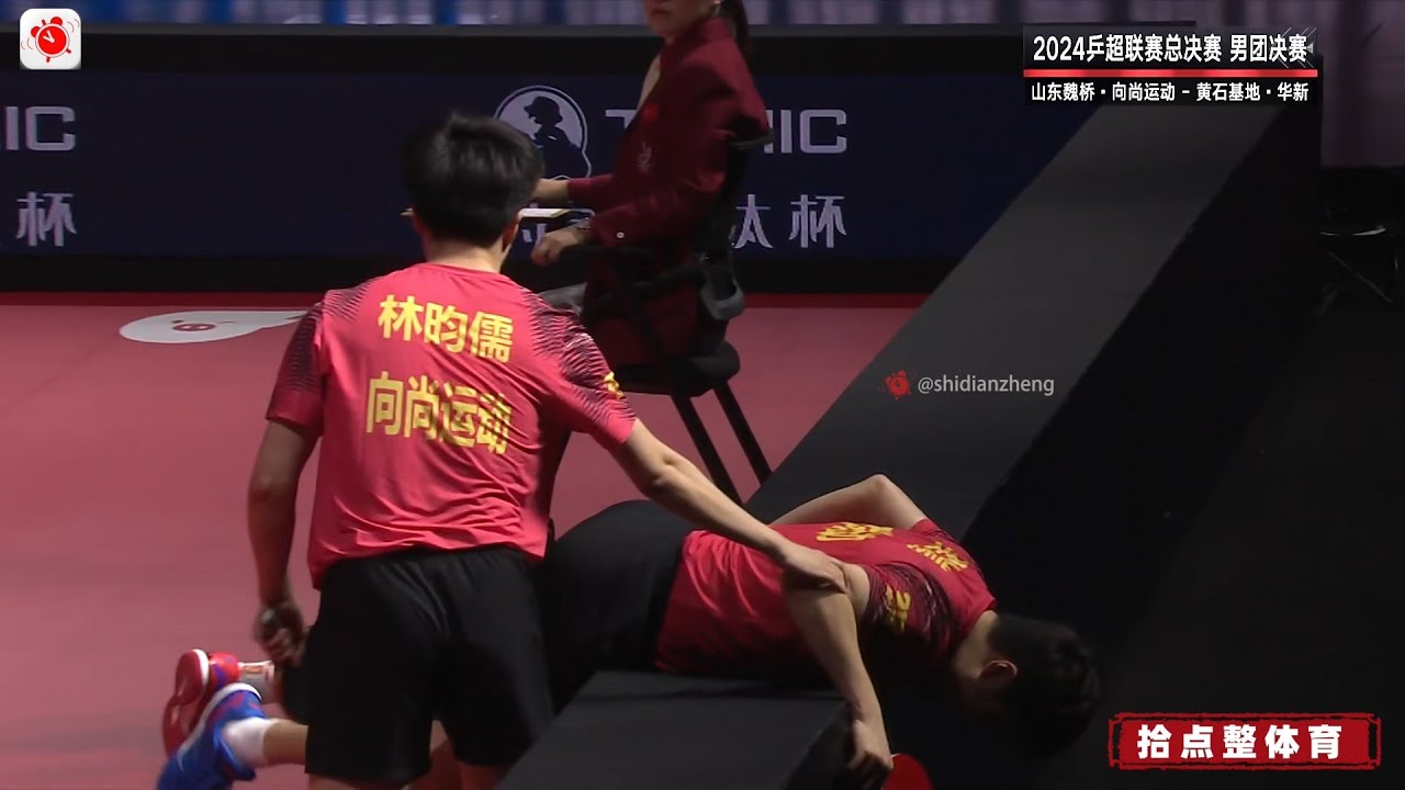 林昀儒/梁靖昆 VS 向鹏/薛飞｜激烈的多拍相持，逼近身体极限 打的人仰马翻 男团决赛【2024乒超联赛】2025.1.1