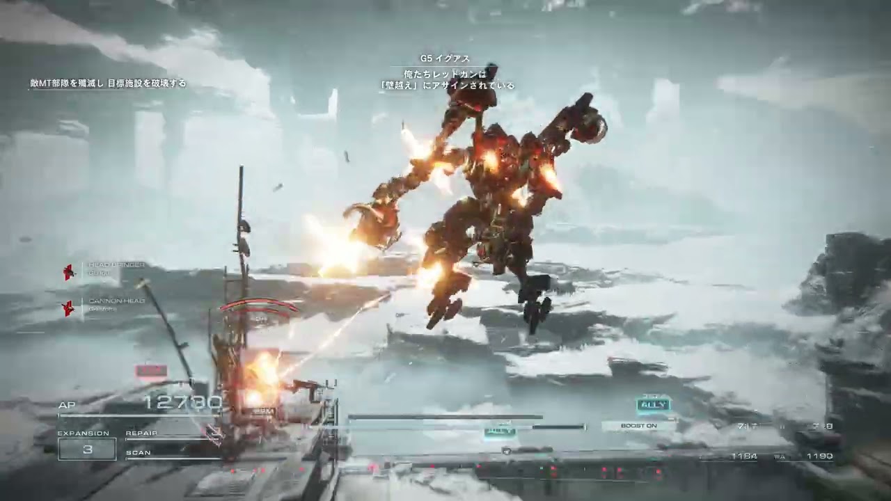 【AC6】4門ガトリングで【オールS】