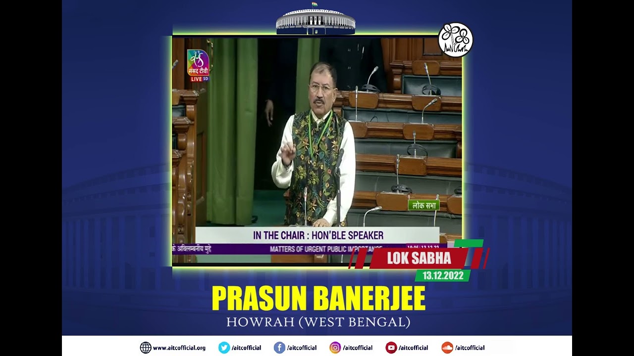 Prasun Banerjee raising the issue of improving football infrastructure in the country