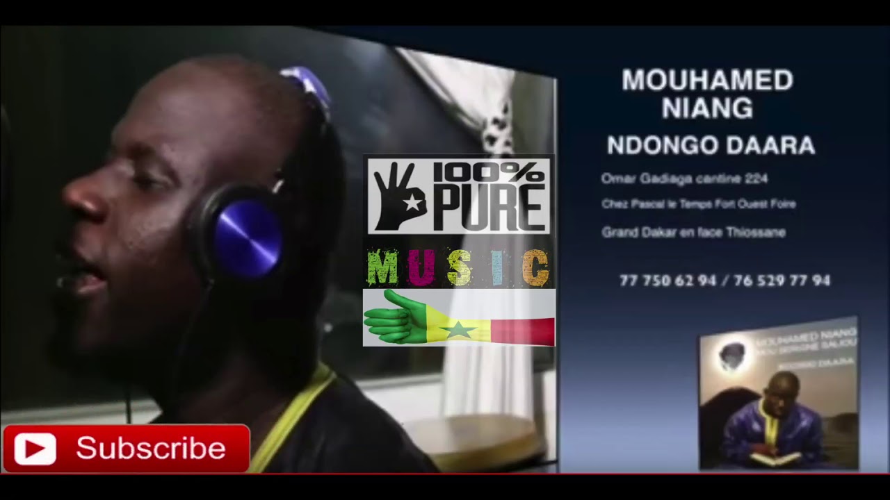MOUHAMED NIANG NDONGO DAARA -  KOU AME SERIGNE SALIOU