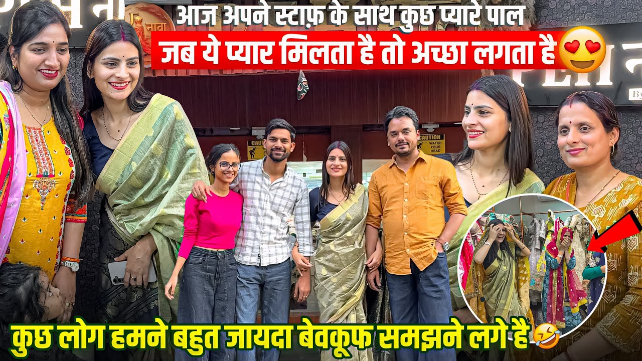 क्या करे कुछ समझ नहीं आ रहा है अब😩परेशान कर दिया है इन लोगो ने हमे क्या करे अब आप सब ही बताओ 