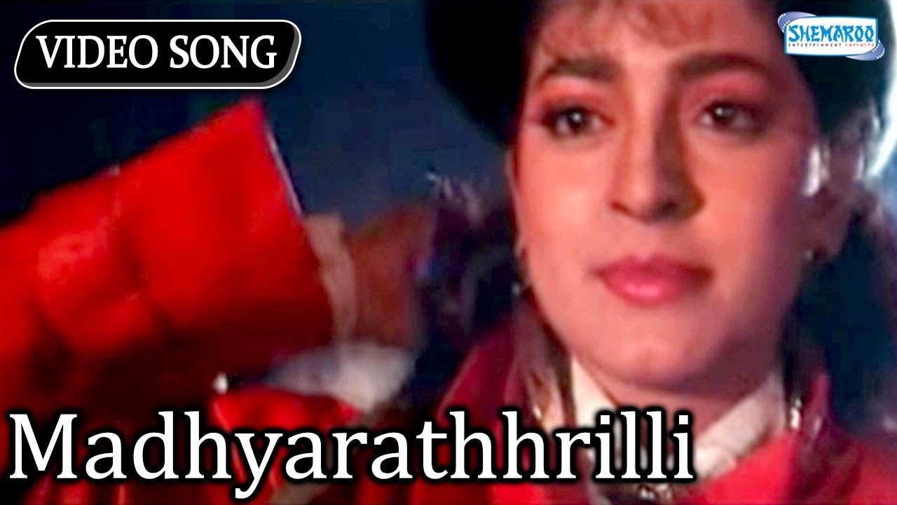Madhyarathhrilli - Shanthi Kranthi - Juhi Chawla - Ravichandran - Kannada Hit Songs