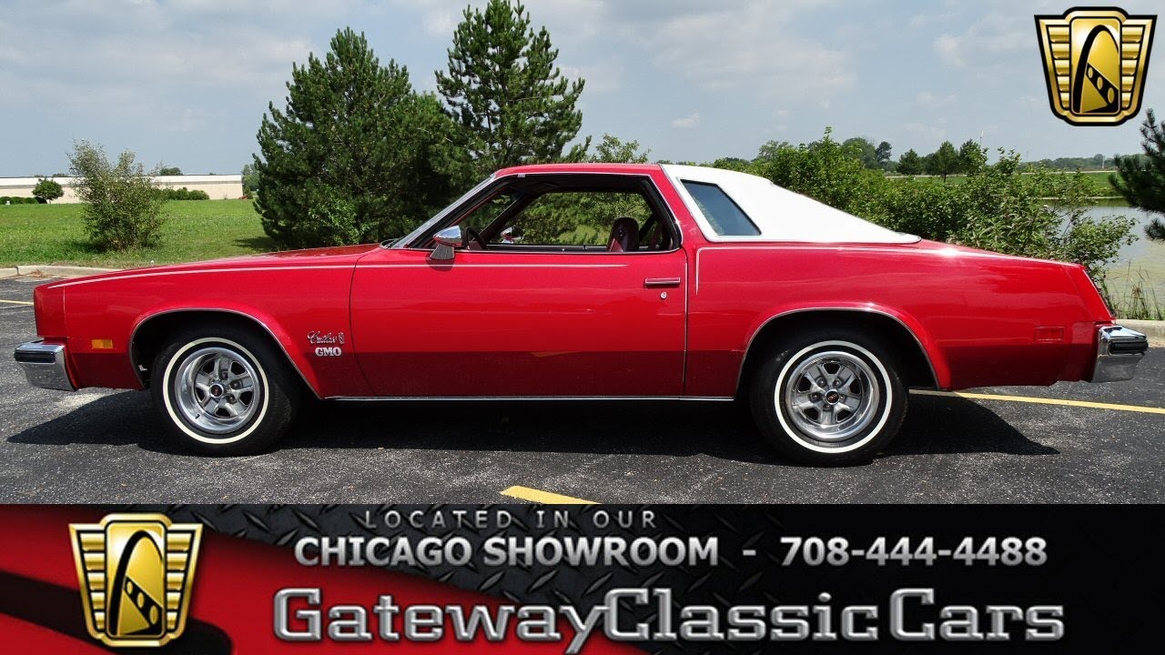 1976 Oldsmobile Cutlass GMO Gateway Classic Cars Chicago #1278