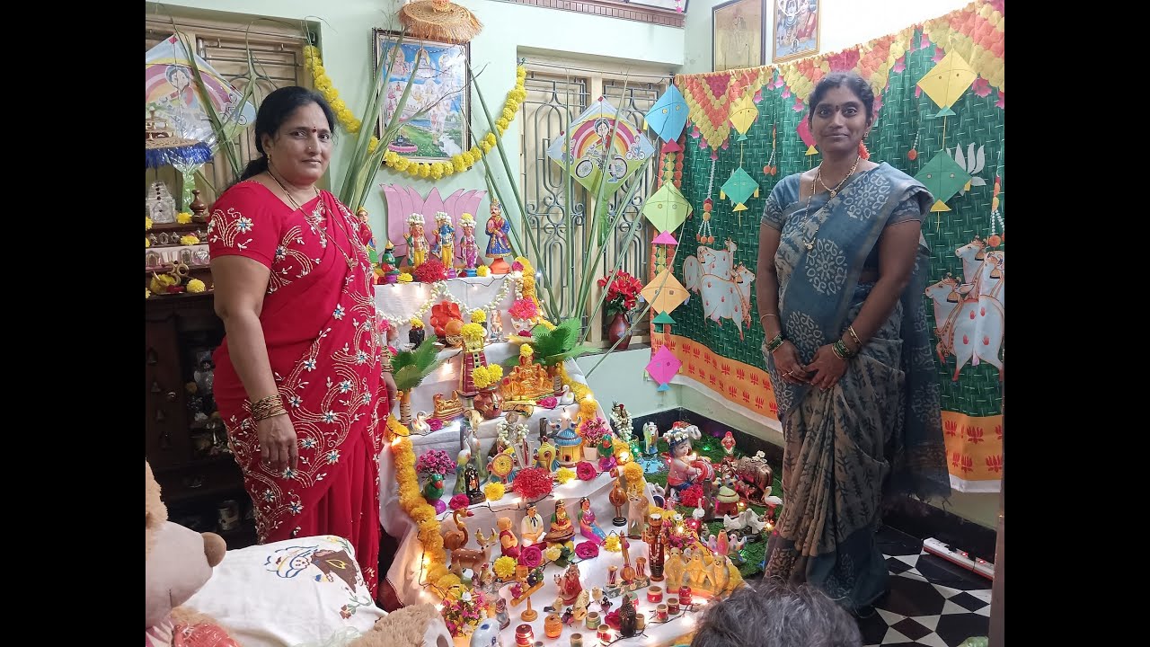 బొమ్మల కొలువు  14-01-2026