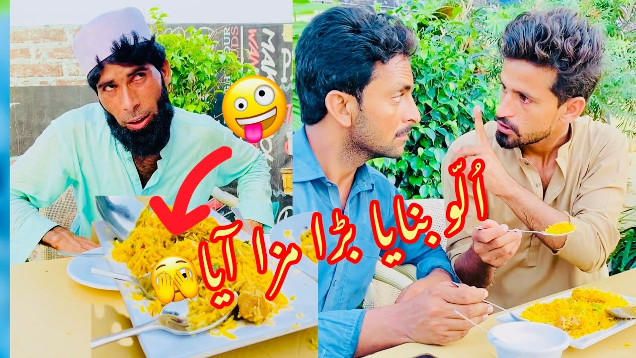 Molvi Ko Ullu Banaya😜