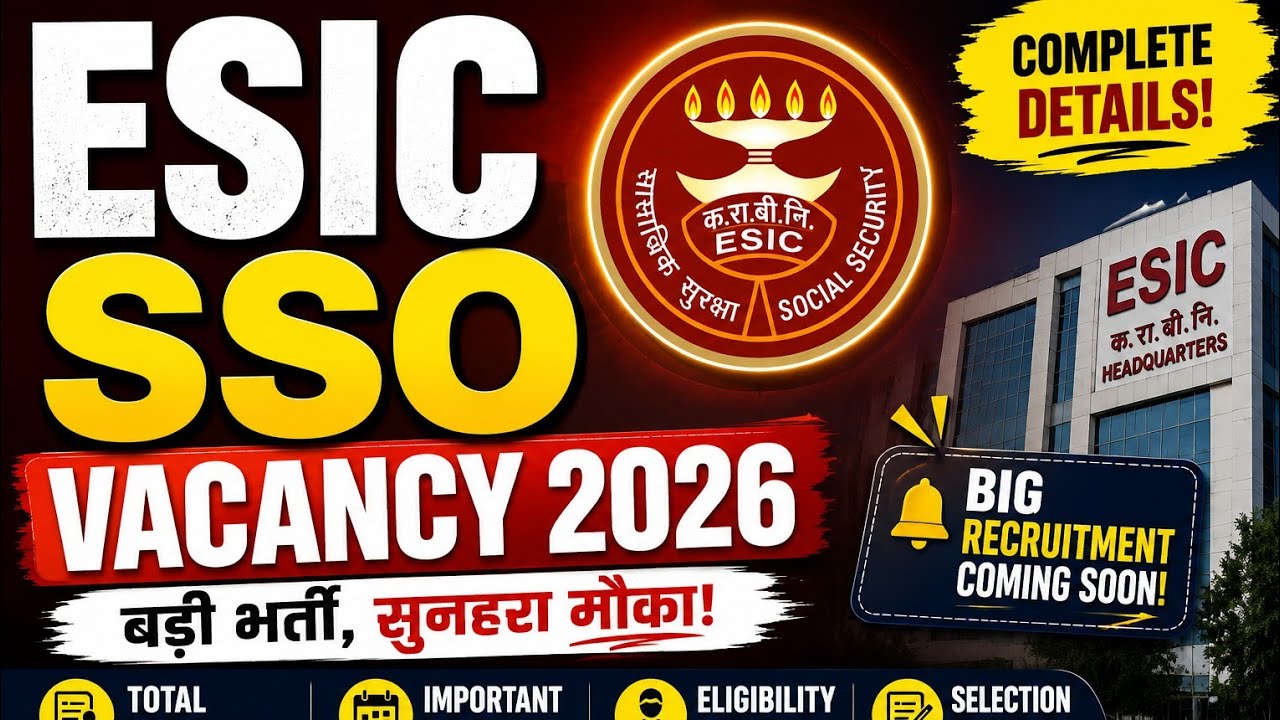 ESIC SSO Vacancy 2026 through CRE AIIMS 5. Esic SSO Notification 2026.#esic#esicsso By RK Jobs Guide