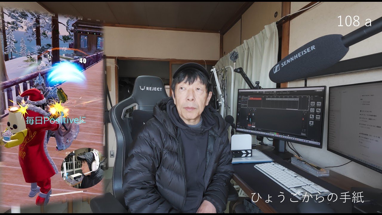ひょうごからの手紙 #short動画では、#fortnite の自分プレイを表現しています。