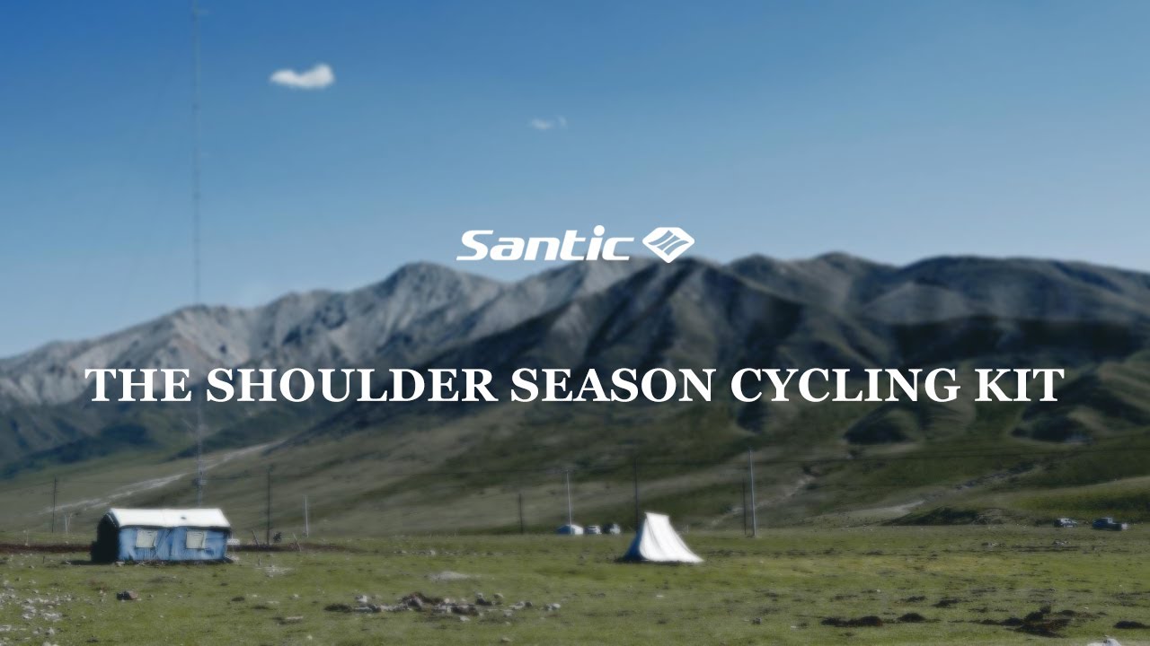 The Shoulder Season Cycling Kit