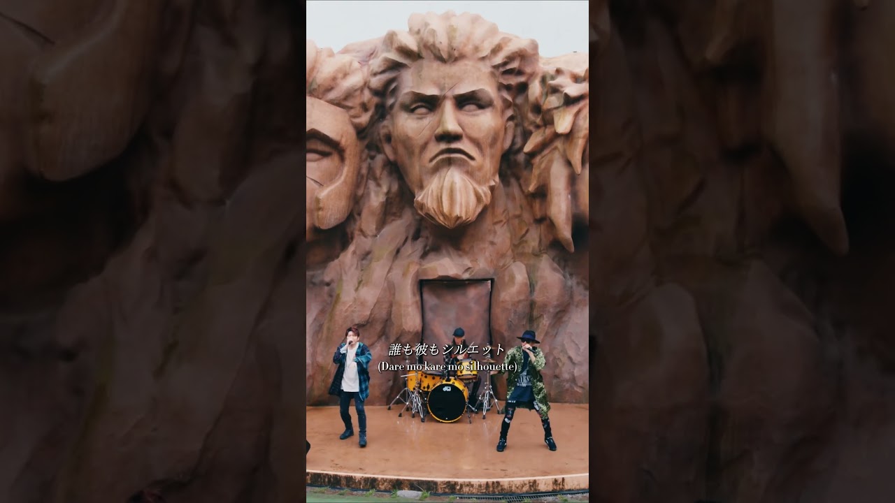 RUSZAJMY!!! 🚨FLOW WORLD TOUR 2025 Zbliża się &bdquo;NARUTO THE ROCK&rdquo;!