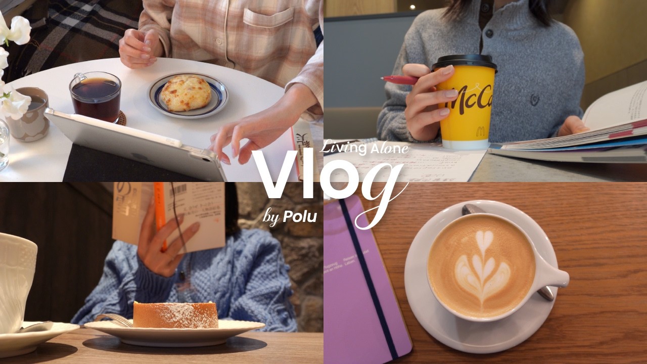 [社会人vlog] 個展を開催します！🎨｜勉強・読書・下北古着と絵を描く日々| Artist Life in Tokyo | Studying, Reading & Thrifting
