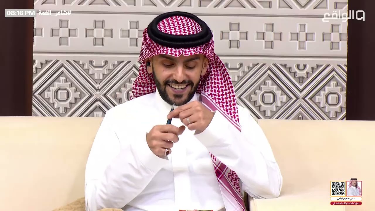مجلس الشعـر - أحمد المالكي | #شاعر_القمة 