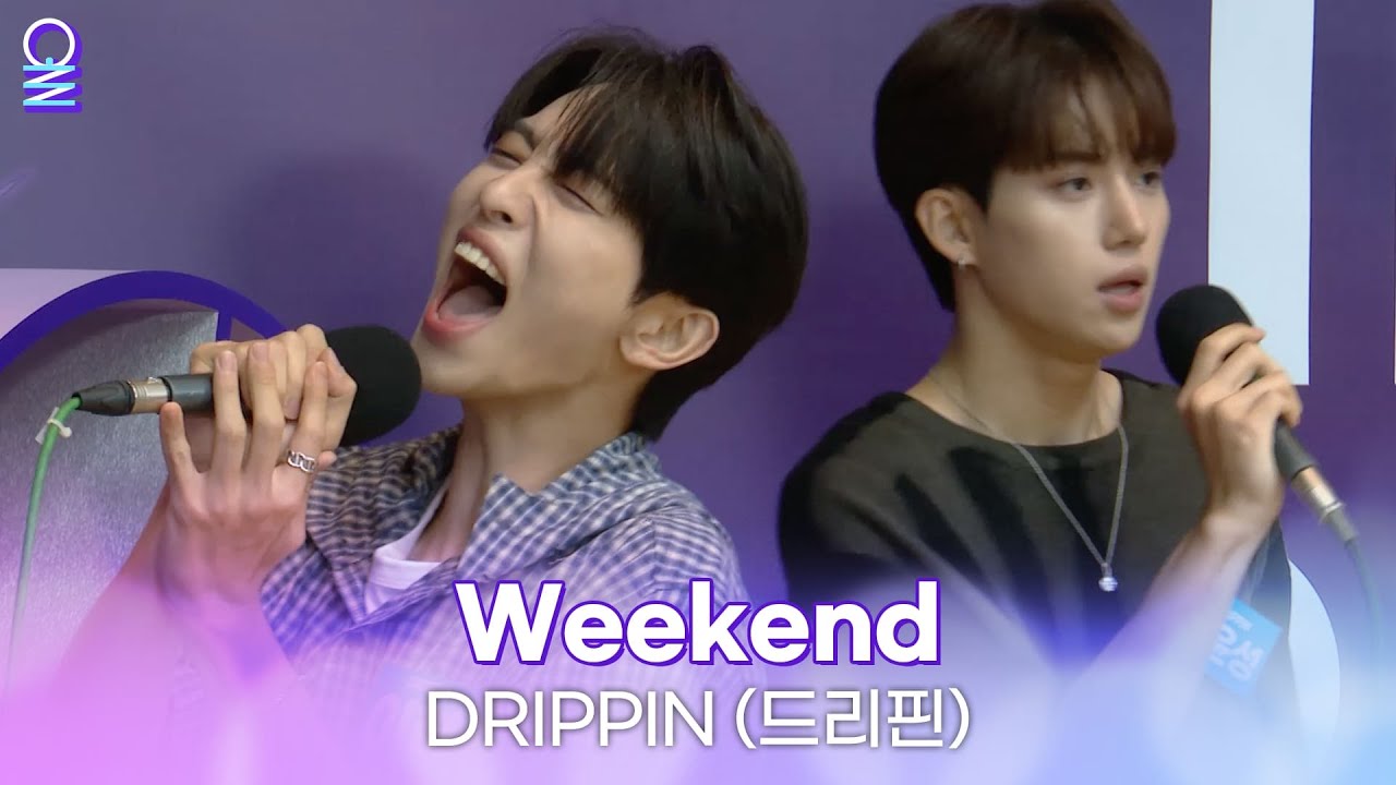 ✨라디오 최초공개✨ [ALLIVE] DRIPPIN (드리핀) - Weekend | 올라이브 | 아이돌 라디오(IDOL RADIO) 시즌4 | MBC 240821 방송
