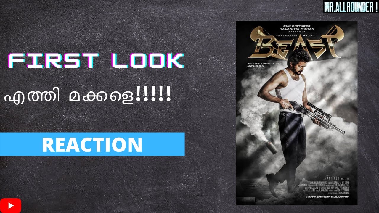 #THALAPATHY65 FIRSTLOOK POSTER REACTION #BEAST