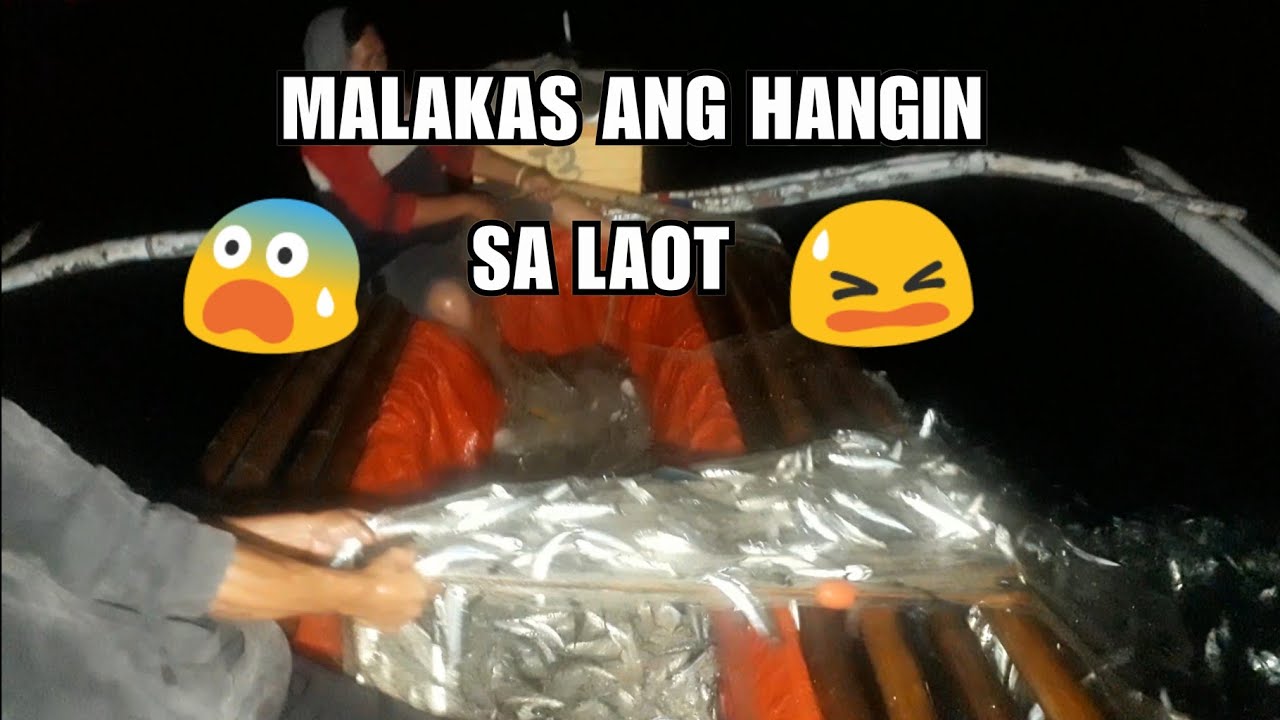 Grabe ang Lakas nang Hangin sa laot 🥶🥺😭| Kabakbak 🥰