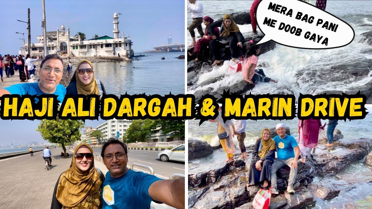 |•Haji Ali Dargah ziyarat & Marin drive🌊•|| Vlog 2024 {AFREEN DASTARKHWAN}