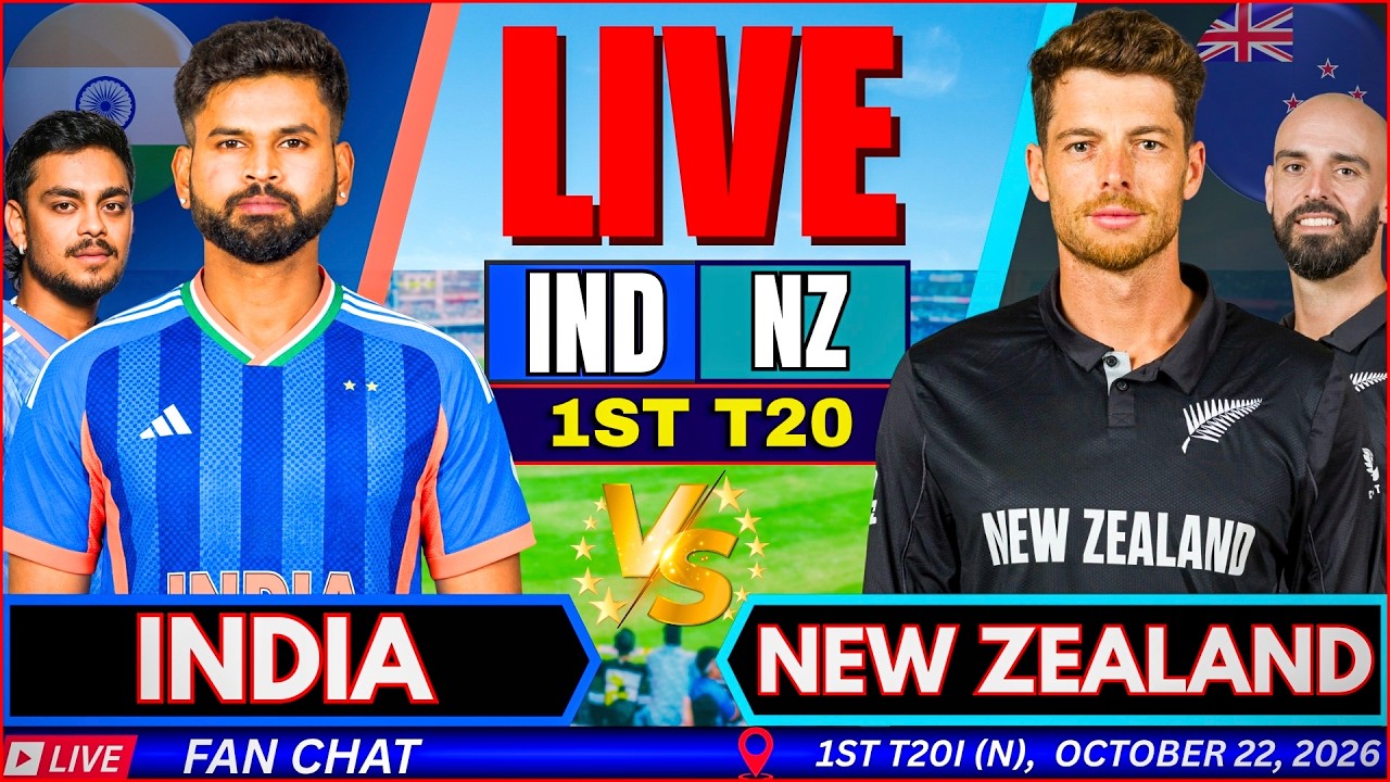 🔴LIVE: India vs New Zealand 1st T20 Fan Chat, live match Score | IND vs NZ Live Final Match Today